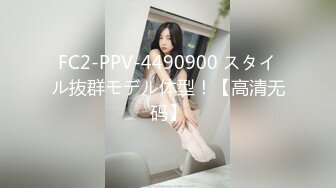 [MP4/ 678M] 中年夫妻酒店找单男玩3P双洞齐插完美露脸