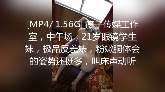 172大长腿很耐操啊，真香！