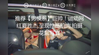 后入大屁股少妇，绝对真实，杭州妹子加QQ