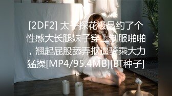 Tantaly性爱娃娃评论。折扣代码→˝milkjam˝♡日本业余Hentai性爱 (ph630ff3f072c68)