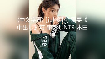 中年男趁朋友喝醉把他高颜值性感女友带到酒店强行扯掉衣服,美女不愿意被男舔逼到高潮女上位把男的摇射了!