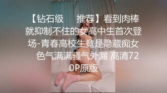 杭师大小学妹夜不归宿，被双枪齐发，宾馆舔逼扣逼，激发很多淫水声汪汪的流出来！