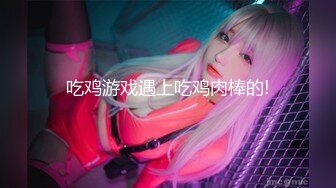 钟点房偷拍一对饥渴偷情男女普通话对白