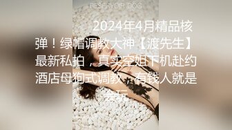 极品BBW! 推特200多万粉 顶级巨乳肥臀！【violet myers】各种体位输出G奶御姐 还有双飞啪啪 付费福利合集【269V】  (238)