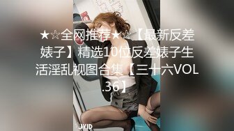 -黑丝丰满女友被帅气小哥哥上演舔比狂魔 舌尖舔穴无套打桩叫声呻吟淫荡十足