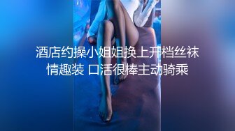 棚户区嫖娼学生装站街女大战百男 (48)