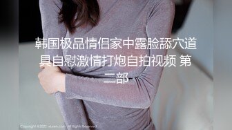 《女神嫩妹足交控必备》最新电报群福利~珠海美腿玉足小姐姐推特网红LISA私拍完结~龟责榨精裸足丝袜推油精射 (10)