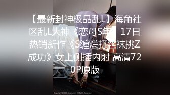 [MP4]国产片商糖心出品颜值气质美女表妹的淫荡假期 欲求不满干完一次还想要