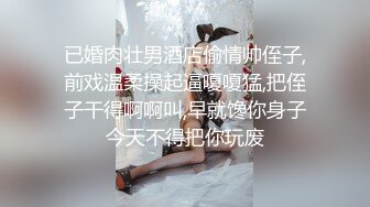 真枪实弹无套啪啪??有这样的女朋友在身边你还有心思工作吗 - 新人颜值气质美女半雪