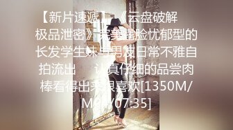 [HD/0.9G] 2024-08-27 焦点JDSY-074喜欢吃鸡巴的高中清纯学妹