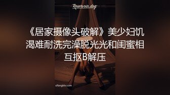 给老板介绍内衣款式没想到老板看上了内衣模特