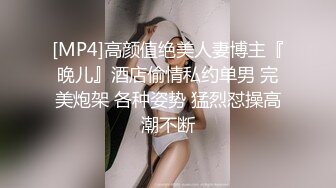 自录无水~粉嫩白虎女神~P10【宝宝吃不饱】无毛白虎骚穴~高跟丝袜~上位骑乘抽插~口撸避孕套【18V】 (12)