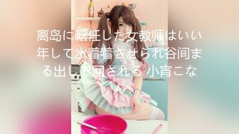 【菲杉】极品美乳~自慰白浆流不停【43V】 (30)