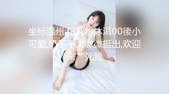 和剃毛女激情