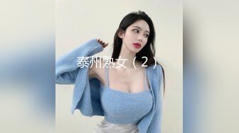 几瓶啤酒灌醉俩美女，【蕾丝少女探花】罗衫乍褪，露尽酥胸雪白