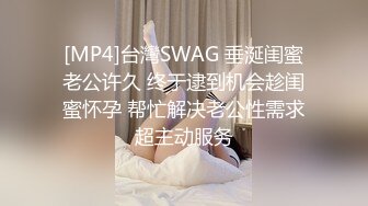 淫骚的湖南小妹陈茹跟男朋友在家玩护士装制服诱惑 吃完棒棒糖吃鸡巴被干的很是爽