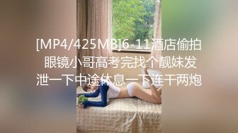 后入S老婆就是爽