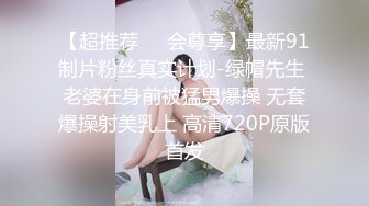 花椒【霞宝】性感热舞剪辑~黑丝美腿【217V】 (168)