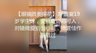 韵味熟女姐姐 这表情 骚动作 丰腴的身材 一对大奶子 这谁能抵挡得住啊 看看就想射了