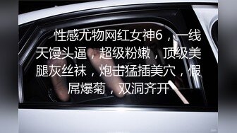 【2_2】肌肉男模大战黑驴屌,尝遍了亚州屌也来试试外国的滋味,看这帅逼的表情怕连二道门都顶开了