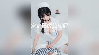 [MP4/ 532M]&nbsp;&nbsp; 极品萝莉旗袍女神调教母狗小萝莉穿上白金旗袍边走边操 从楼下窗边操到楼上床上 操内射了