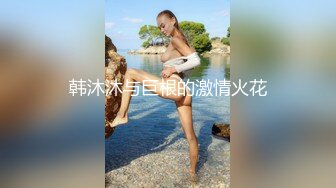 蜜桃传媒PMUP002毒角show健身房做爱流出