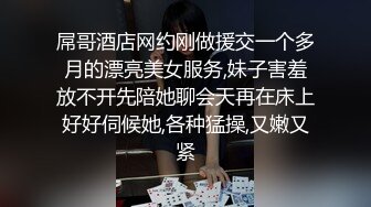 【萱萱酱】精品裸舞C杯美乳大摆锤 晃奶 齐肩短发清纯少女 (1)