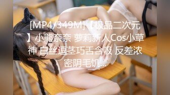 甜味少女-崽崽baby-土豪收费福利,洛丽塔、超市、停车场大胆露出541P+27V