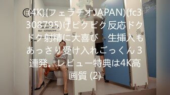 高颜值女神七七