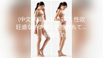 (no_sex)20230606_a美容院老板娘