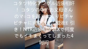 高颜值巨乳主播JULIA黑丝高跟大秀自慰抠逼