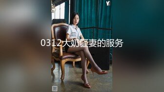 软萌甜美反差小仙女『柚子猫』✅穿风骚红色丝袜的JK学妹 看到涩涩的东西下面就淫水直流