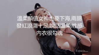 大神潜入商场女厕多角度偷拍多位美女少妇的极品美鲍 (1)