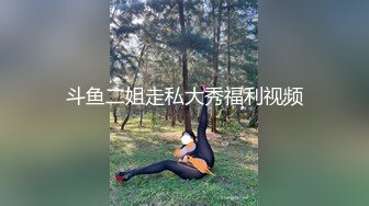 精东影业JDYG015牧师