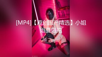 027武汉多人活动，诚邀武汉美女加入！