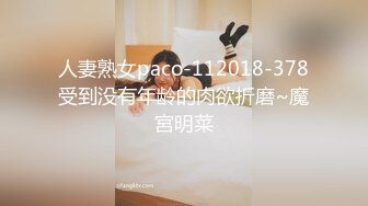 《震撼绿帽精品核弹》2023万众瞩目网红露出调教天花板【J神】私拍第十弹~粉屄女神露出群P双洞各种无底线玩弄 (13)