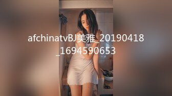 XK-8088 《我的老婆是大佬》3 黑道狂花欲寻仇，报复不成反被操