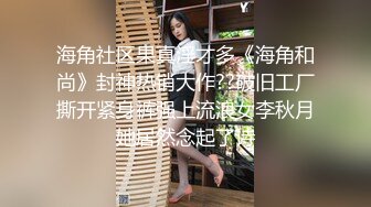 [MP4]STP32995 新人 兄弟们顶级御姐来了【小小瑶】，姐妹花各有千秋，你更喜欢哪一个？颜值高又爱玩，男人最喜欢的类型 VIP0600