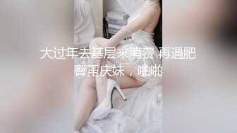 ✿超颜值极品✿明星颜值反差女神〖sunwall〗魔鬼身材白虎粉逼劲爆完美身材温柔反差女神美人胚反差婊美腿尤物极度淫骚