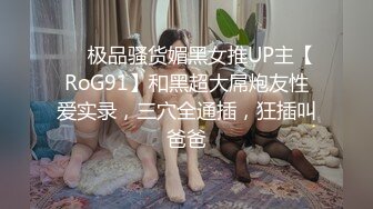 商场女厕近距离全景偷拍蓝衣黑裙美女⭐肥骚逼一条缝