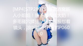 【顶级泄密?无水速递】露脸才是王道！九头身尤物OnlyFans万人追随极品女神kkimk私拍调教露出啪啪各种淫态非常反差