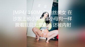 万人求购，推特反差婊，顶级绿帽骚妻【嫂子爱露出】一女战多男，群P大乱交，捆绑调教野战