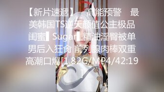 STP17856 高颜值甜美蓝衣妹子啪啪，隔着裤子摸逼近距离特写口交猛操