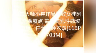 新人气质短发美女全裸自慰和炮友啪啪，毛毛非常浓密掰穴特写，手指扣入摩擦阴蒂，口交舔屌抽插猛操一脸享受