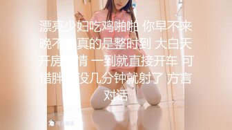 韩国纯爱夫妇「mangotoy_couple」日常情趣性爱私拍 丰乳肥臀天然风韵身材巨顶 KTV1