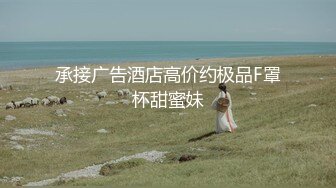 自录无水~粉嫩女神~P2【NeiNei-诸葛】宇宙第一嫩~绝美后入视角~自慰特写~肛塞水润【25V】 (22)