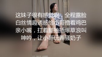 国产剧情调教系列超美熟女范的红色妖姬酒店极度调教小奴