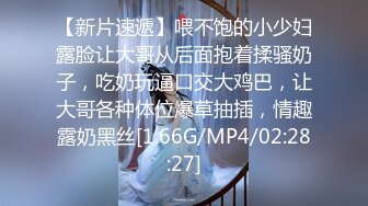 (麻豆傳媒)(mpg-026)(20221227)怒操騷氣淫娃侄女-夏禹熙