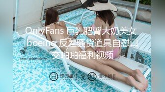 酒吧女厕蓝长裙白丝袜绝色小妞毫无赘肉的紧窄逼洞看着就想插入