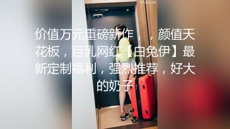 新流劲爆万人求档OnlyFans网红男女通吃SM调教御姐maya女王订阅第二季~绳_缚虐乳拘_束强制高潮鞭 (11)